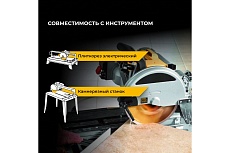 Диск алмазный по керамограниту сплошной 200 мм RAGE Furious 605200