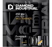 Диск пильный по дереву 450х50/32 мм, Z=60 АТВ WoodMaker Diamond Industrial DIDD450Z60
