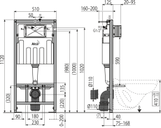 Инсталляция для унитаза AlcaPlast Sadromodul AM101/1120 для сухой установки