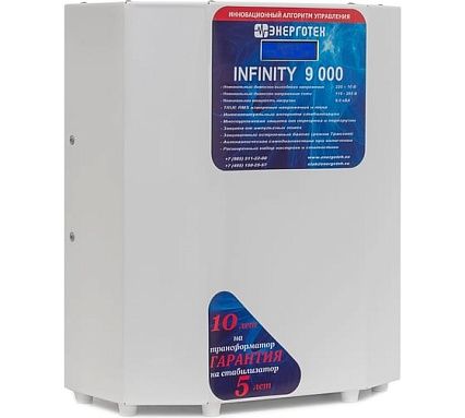 Стабилизатор напряжения 9000 ±10 В 115-285 В Энерготех INFINITY 514464