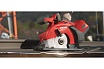 Диск SCB M Xcut 165х20 мм для циркулярной пилы Hilti 2023994