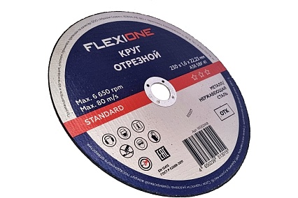 Отрезной круг Standard металл/нержавейка A40 SBF 41, 230x1.6x22.23 мм Flexione 10002418