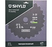 Пильный диск SHYLD по дереву твердосплавный 235x30 мм,24 зубьев 6692473