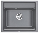 Кухонная мойка Granula Kitchen Space KS-6003 60 см алюминиум