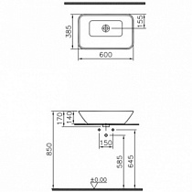 Раковина VitrA Geo 60 4425B003-0016