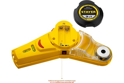 Уровень с приспособлением для сверления Stayer Drill Assistant 34987