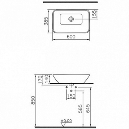 Раковина VitrA Geo 60 4425B003-0016