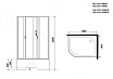 Душевая кабина Niagara NG 2310-14RBK 120x80 стекло матовое, без крыши, R