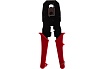 Пресс-клещи Navigator NHT-CT05-468P 61260