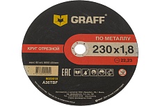 Круг отрезной по металлу 230x1.8x22.23 мм GRAFF 9023018