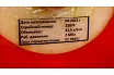 Композитный баллон для сжиженных газов 24.5 л (LPG/СУГ) Gigant GRA-24