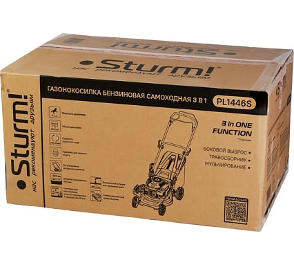 Газонокосилка бензиновая самоходная Sturm ! 4 л.с., 46 см PL1446S