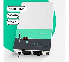 Настенный стабилизатор напряжения Defender ASW 2000D 1200Вт толщина 65мм, 2 розетки 99047