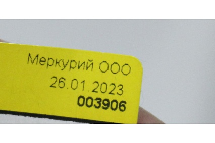 Тиски слесарные с наковальней и поворотным механизмом Варяг 125 мм (1/1) 003906