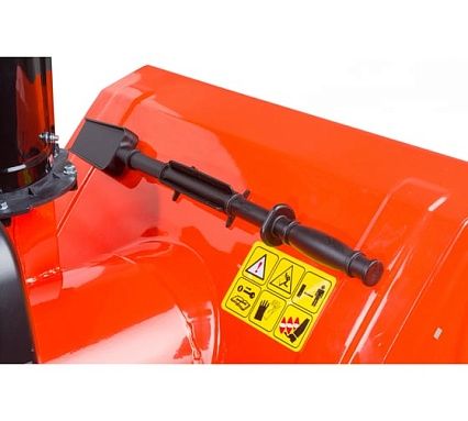 Снегоуборщик с ручным стартером Gigant SP-03