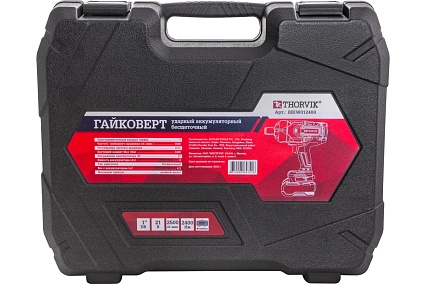 Аккумуляторный бесщеточный ударный гайковерт Thorvik BBIW012400 1DR, 21В, 2400 Нм 53709