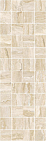 Плитка Laparet Glossy бежевая мозаика 20х60 см, 60113