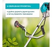 Триммер бензиновый GPT TBC-418