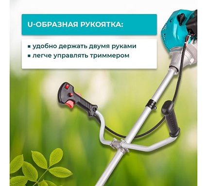 Триммер бензиновый GPT TBC-418