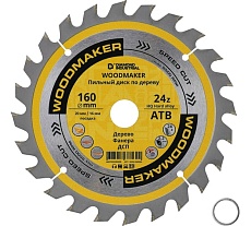 Диск пильный WoodMaker 160x20/16 мм Z24 Diamond Industrial DIDD160Z24