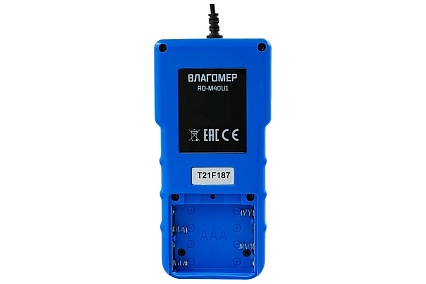 Проникающий влагомер для текстиля, шерсти, хлопка AQUA-LAB AQ-M40U1
