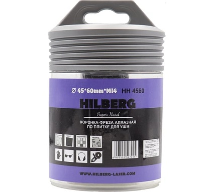 Коронка-фреза алмазная по плитке Hilberg 45-60 мм Super Hard М14 HH4560