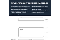 Аккумуляторная отвертка Hoto Electric Screwdriver Set с набором бит, 5В QWLSD010 HTE0010GL