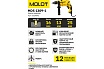 Ударная дрель Molot 0329092