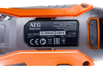 Импульсный винтоверт AEG BSS12G3 LI-202C 4935471061