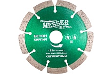 Диск алмазный сегментный по бетону, кирпичу (125х22.2 мм) Messer DIY 01.125.024