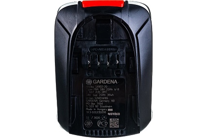 Аккумулятор литий-ионный P4A PBA (18V; 2 Ач) Gardena 14902-20.000.00