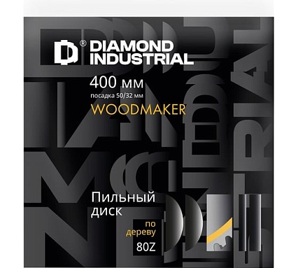 Диск пильный по дереву 400х50/32 мм, Z=80 АТВ WoodMaker Diamond Industrial DIDD400Z80