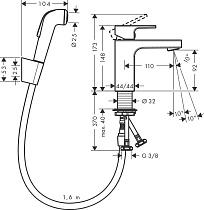 Смеситель Hansgrohe Vernis Shape 71216000 с душем, хром