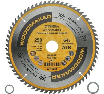 Диск пильный по дереву 250х32/30/25.4 мм Z=64 АТВ WoodMaker Diamond Industrial DIDD250Z64