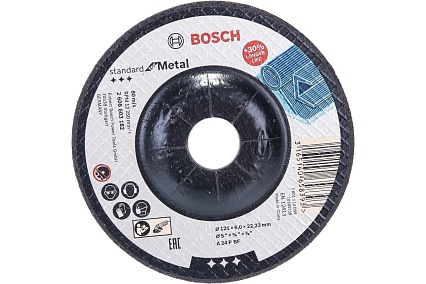 Обдирочный круг по металлу A 24 P BF (125х6х22.2 мм) Bosch 2608603182
