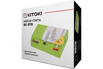 Мини-пила KITOKI bg-3115 8800 об/мин, 480 вт М7760311