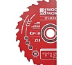 Диск пильный по дереву 165x20x1.6/1.1 мм, A=18° ATB + 8° SHEAR Z=18 WOODWORK 27.165.18