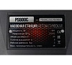 Насосная станция Verton AQUA PS600C 01.13297.13304