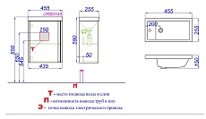 Тумба с раковиной Aqwella Urban 45 см дуб балтийский