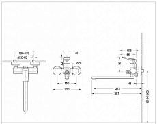 Смеситель универсальный Bravat Real F6121179CP-01L хром