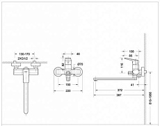 Смеситель универсальный Bravat Real F6121179CP-01L хром