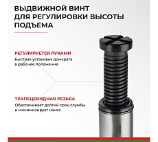 Домкрат БелАК 3 т БАК.00040