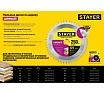 Пильный диск по ламинату Stayer Laminate 250x32/30 мм, 72Т, аккуратный рез 3684-250-32-72_z01