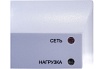 Блок бесперебойного питания ACCORDTEC 12В 6А, корпус - пластик под АКБ 12 В 7 Ач ББП-60 исп. 1