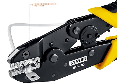 Пресс-клещи для медных наконечников Stayer Professional SPK-10 0.5 - 10 мм2 45440