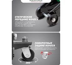Домкрат гидравлический подкатной Rockforce 2т, h min 135мм, h max 300мм RF-TA82008(4014)