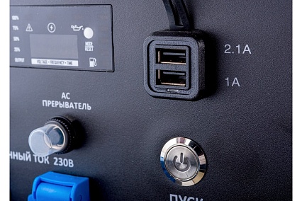 Бензиновый инверторный генератор Zongshen BQH 4000 E 1T90DFQ41