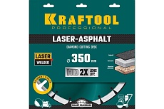 Диск алмазный отрезной по асфальту Kraftool LASER-ASPHALT (350х25.4 мм) 36687-350