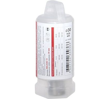 Сверло корончатое по металлу Extra Line (30x30 мм; HSS) Diam 320299