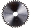 Диск пильный по дереву (185x30/16/20 мм; 40T) Makita D-45923